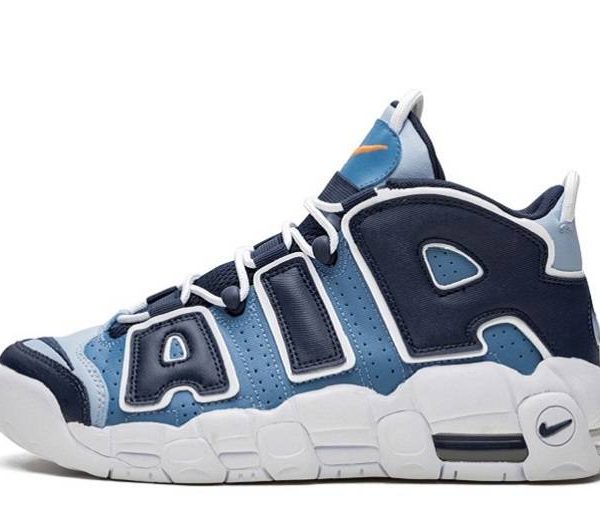 Nike Air More Uptempo "Denim Blue" (GS)