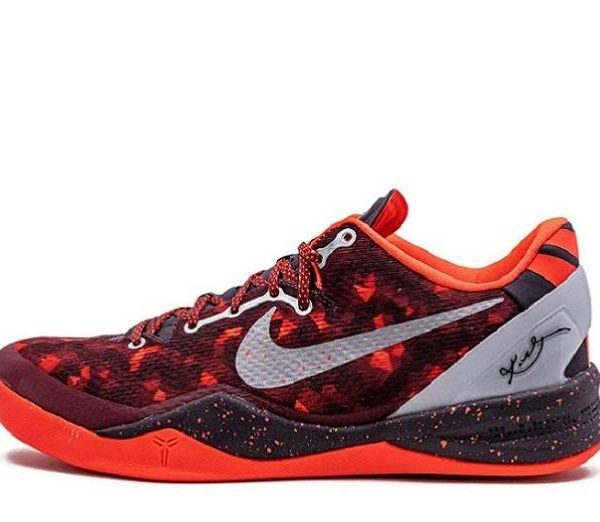 Kobe 8 "Year Of The Snake Port Wine"