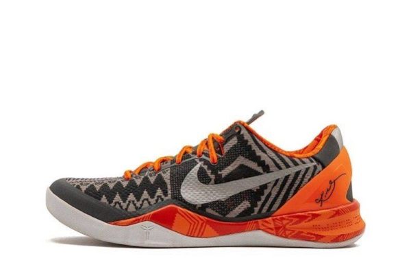 Kobe 8 Systems “BHM”