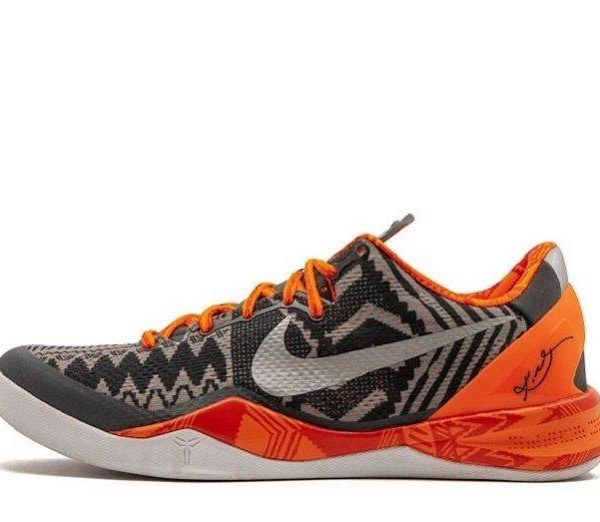 Kobe 8 Systems “BHM”