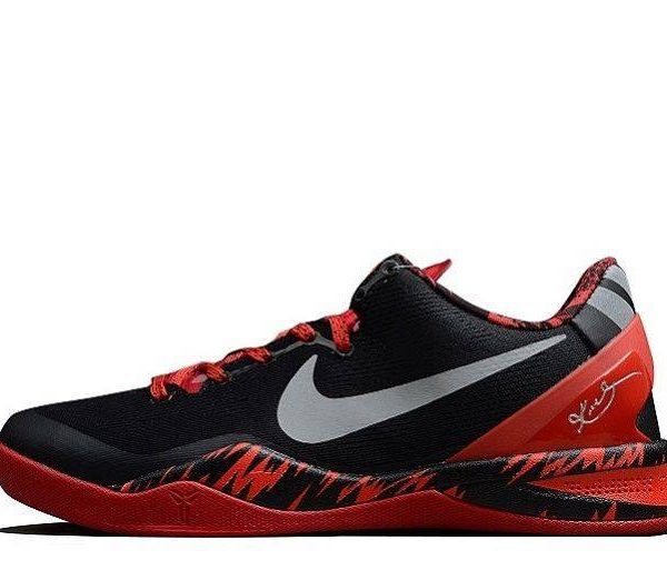 Kobe 8 System “Philippines Pack - Gym Red”