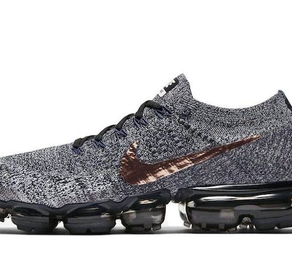 Air VaporMax "Explorer Dark"