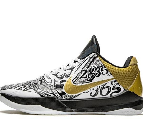 Kobe 5 Protro “Big Stage”