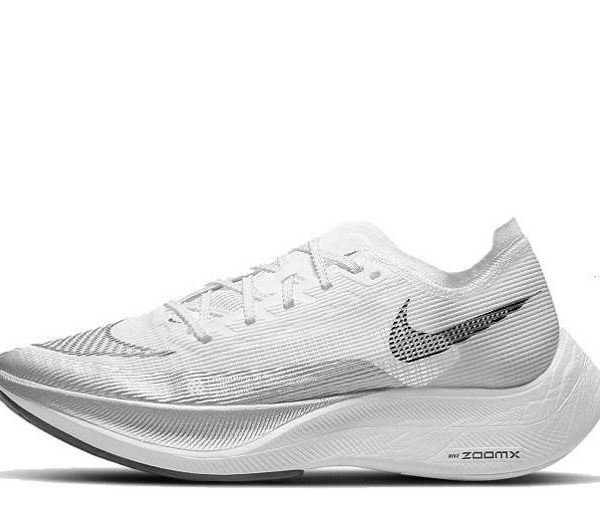 Nike ZoomX Vaporfly NEXT% 2 “White Silver”