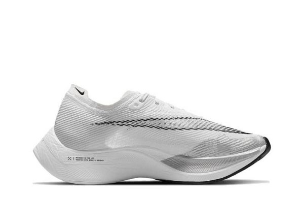 Nike ZoomX Vaporfly NEXT% 2 “White Silver”