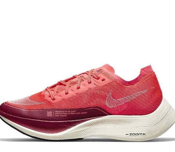 Nike ZoomX VaporFly NEXT% 2 “Racy Red”