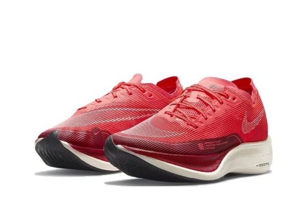 Nike ZoomX VaporFly NEXT% 2 “Racy Red”