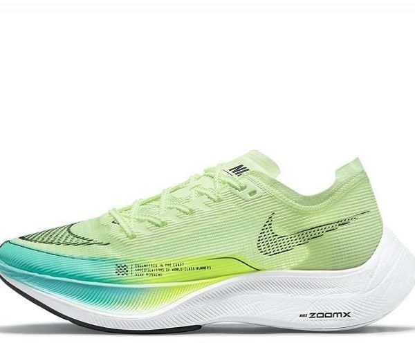 Nike ZoomX Vaporfly NEXT% 2 “Yellow-Green”