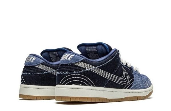 SB Dunk Low PRM “Sashiko”