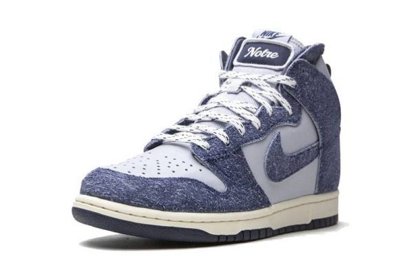 Notre x Dunk High "Blue Void"