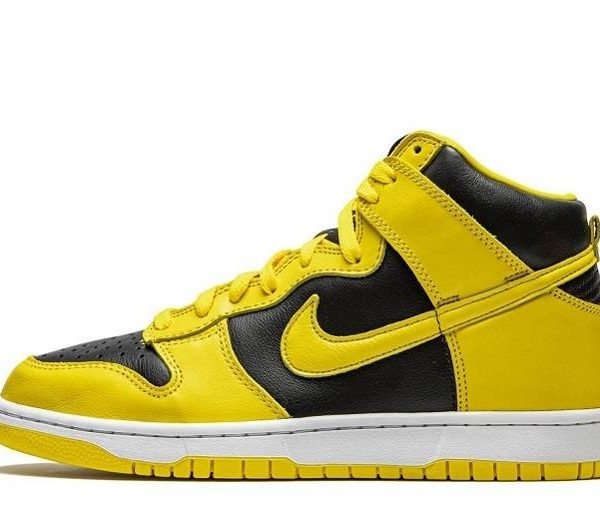 Dunks High SP “Varsity Maize”