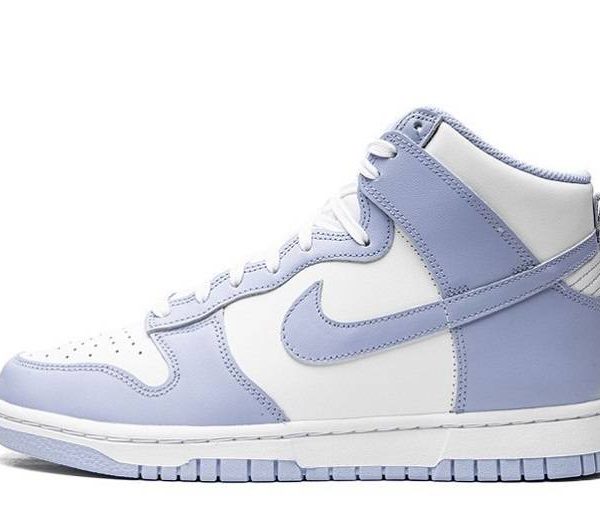 Nike Dunk High WMNS “Aluminum”