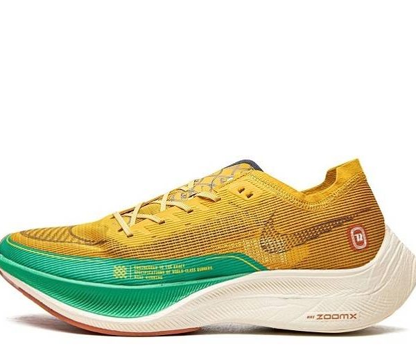 Nike Zoom X Vaporfly NEXT% 2 "Dark Sulfur Stadium Green"