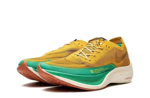 Nike Zoom X Vaporfly NEXT% 2 "Dark Sulfur Stadium Green"