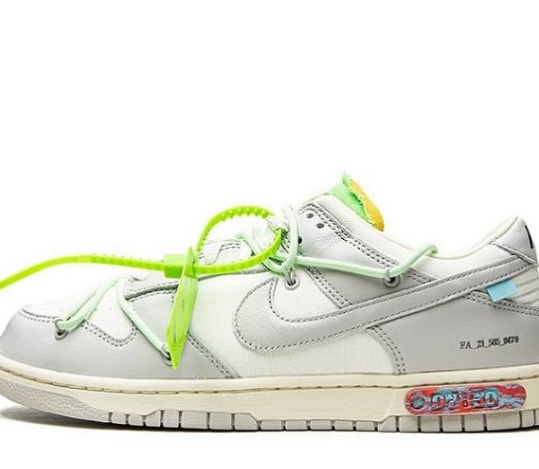 Off-White x Dunk Low "Lot 7"