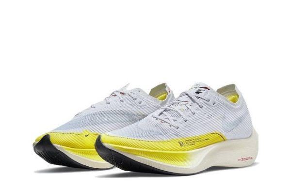 Zoom X Vaporfly "White Yellow"