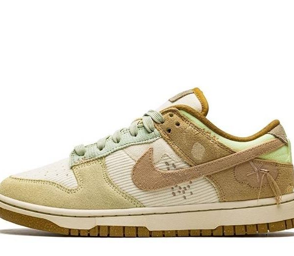 Dunk Low "On The Bright Side"