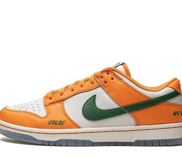 Nike SB Dunk Low “FAMU”