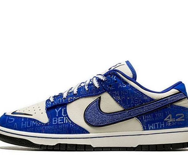 Nike Dunk Low “Jackie Robinson”