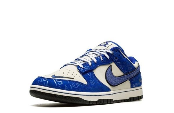 Nike Dunk Low “Jackie Robinson”