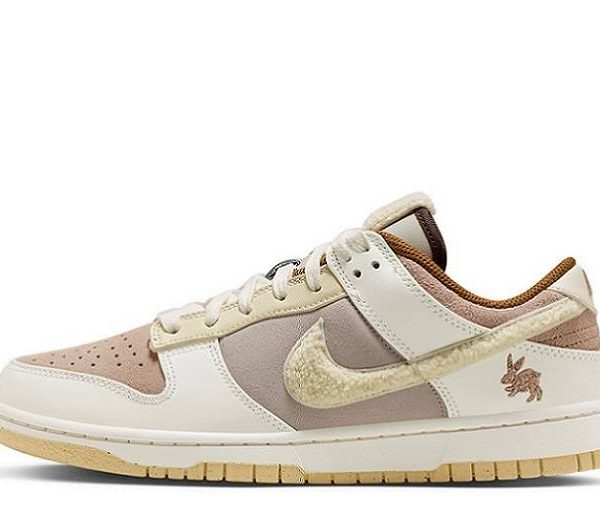 Dunk Low "Year of the Rabbit"