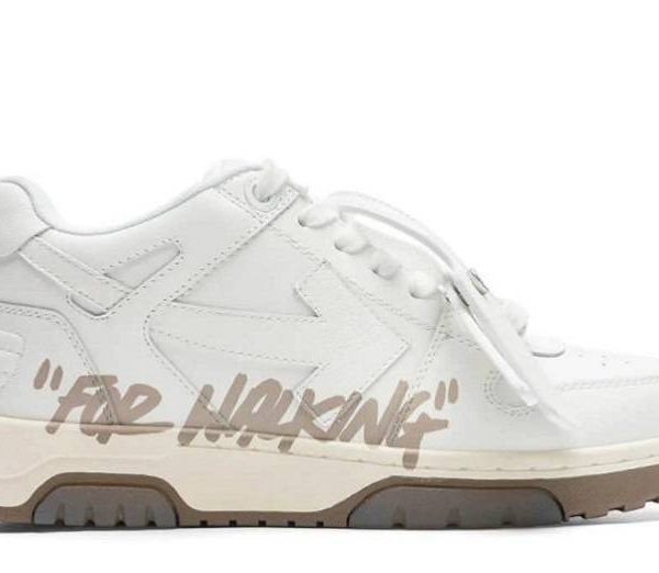 Off-White Out Of Office OOO "For Walking"