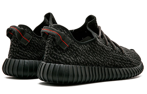 Adidas Yeezy Boost 350 ‘Pirate Black- 2015