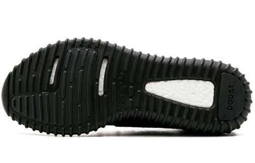 Adidas Yeezy Boost 350 ‘Pirate Black- 2015