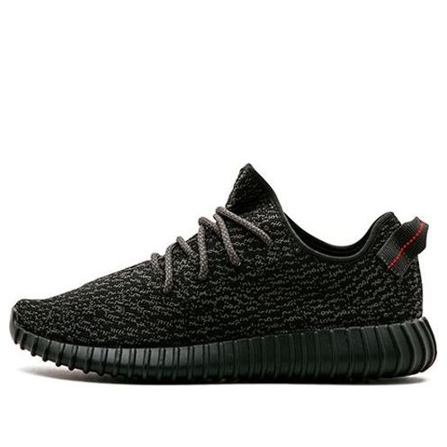 Adidas Yeezy Boost 350 ‘Pirate Black- 2015